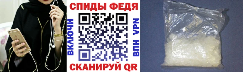 АМФЕТАМИН 97%  Салаир 