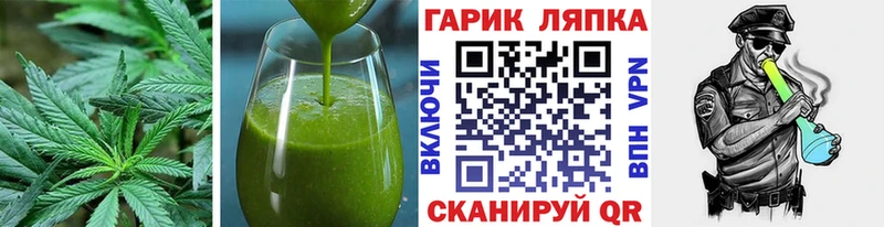 купить наркотики сайты  Салаир  Печенье с ТГК марихуана 