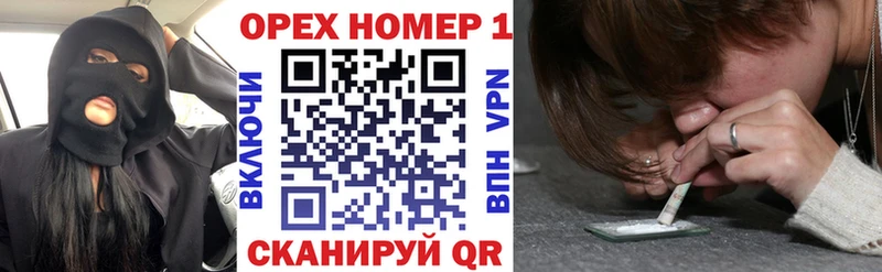 Кокаин Боливия  Салаир 