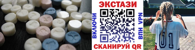 площадка телеграм  дарнет шоп  Салаир  Экстази VHQ 