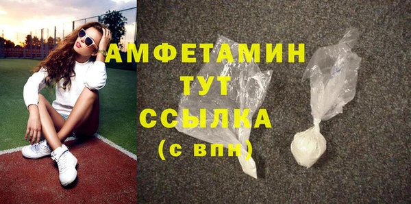 2c-b Балахна