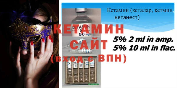 спиды Белоозёрский