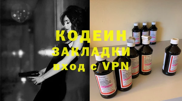 дурь Баксан