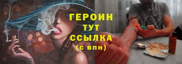 спиды Белоозёрский