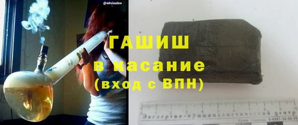 метадон Беломорск
