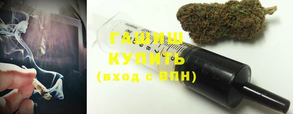спиды Белоозёрский