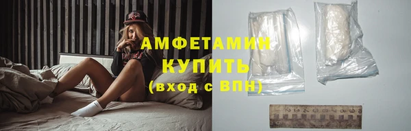 дмт Балабаново