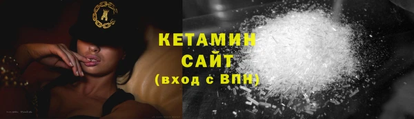 спиды Белоозёрский