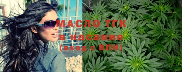 спиды Белоозёрский