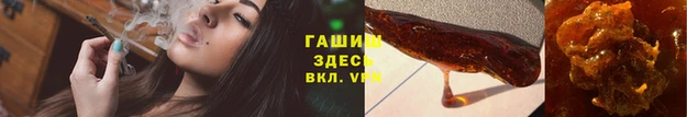 спиды Белоозёрский