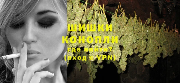 метадон Беломорск