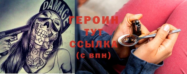 дмт Балабаново