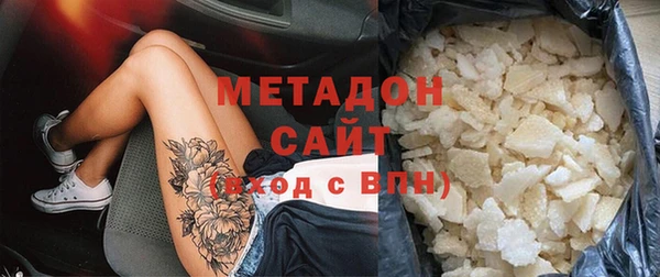 спиды Белоозёрский
