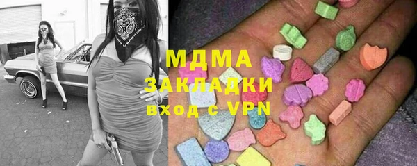 дурь Баксан