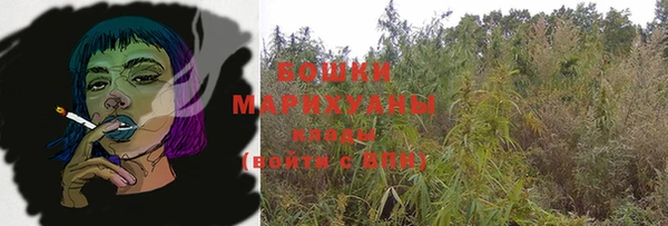 дурь Баксан