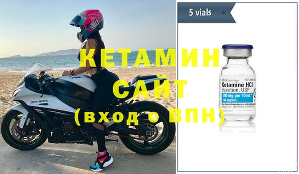 дмт Балабаново