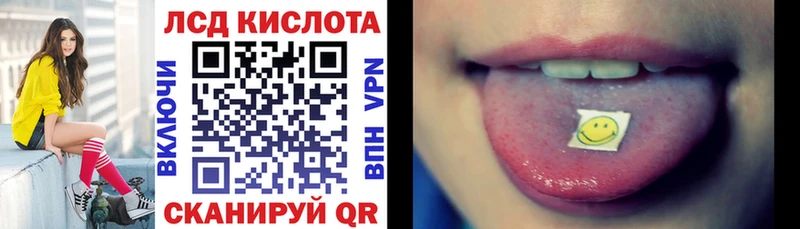 mega ССЫЛКА  Салаир  Марки N-bome 1500мкг 