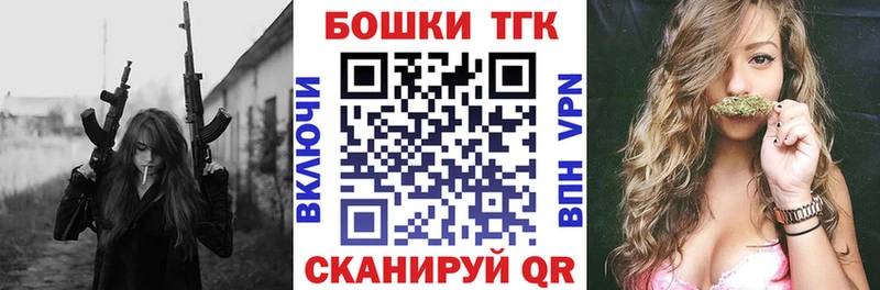 МАРИХУАНА Ganja  дарк нет формула  Салаир 